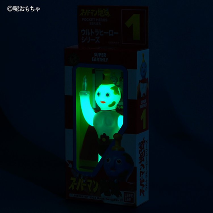 Super Earthly (Glow in Dark) Mô Hình Art Toy Sofubi LeeeeeToy