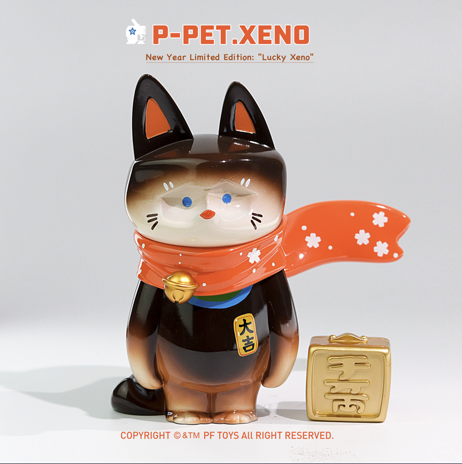 PF Studio - Lucky Xeno | Mô hình Art Toy Cao Cấp | PF Toys Studio - Hình ảnh sản phẩm