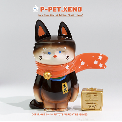 PF Studio - Lucky Xeno | Mô hình Art Toy Cao Cấp | PF Toys Studio - Hình ảnh sản phẩm