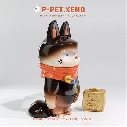 PF Studio - Lucky Xeno | Mô hình Art Toy Cao Cấp | PF Toys Studio - Hình ảnh chi tiết 2