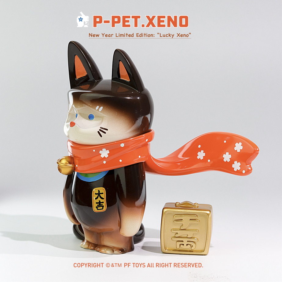 PF Studio - Lucky Xeno | Mô hình Art Toy Cao Cấp | PF Toys Studio - Hình ảnh bổ sung 4