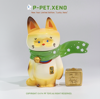 PF Studio - Lucky Xeno | Mô hình Art Toy Cao Cấp | PF Toys Studio - Hình ảnh bổ sung 5