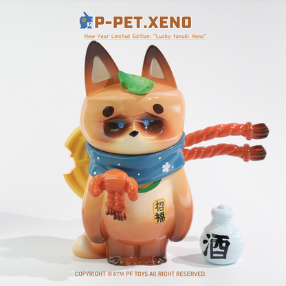 PF Studio - Lucky Xeno | Mô hình Art Toy Cao Cấp | PF Toys Studio PF Toys Studio - ảnh 1 - Limited Figure
