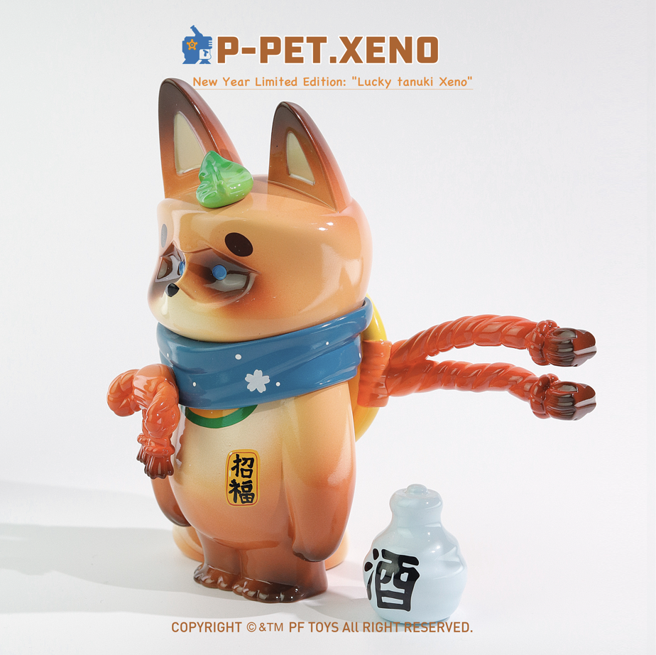 PF Studio - Lucky Xeno | Mô hình Art Toy Cao Cấp | PF Toys Studio PF Toys Studio - ảnh 2 - Limited Figure