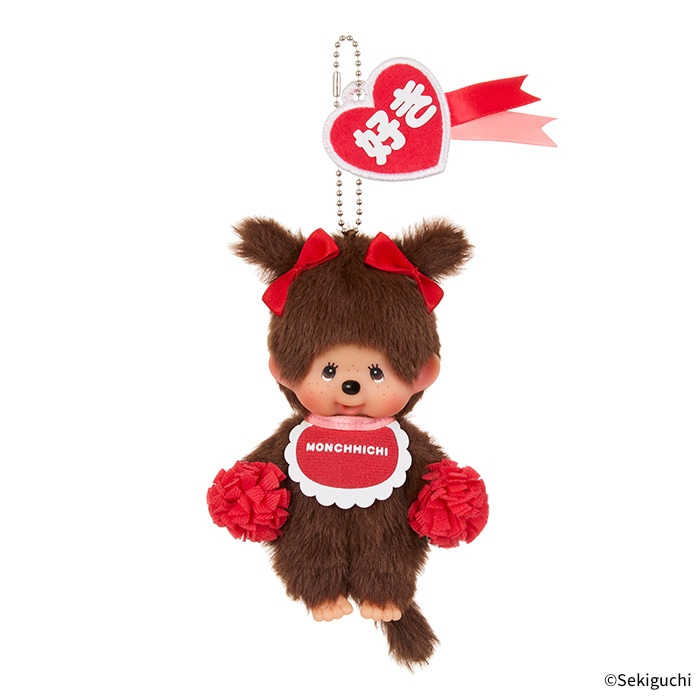 Happy Color Monchhichi Keychain - Móc khóa gấu bông Monchhichi chính hãng - Hình ảnh bổ sung 4