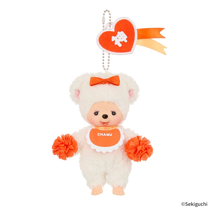 Happy Color Monchhichi Keychain - Móc khóa gấu bông Monchhichi chính hãng - Hình ảnh bổ sung 6