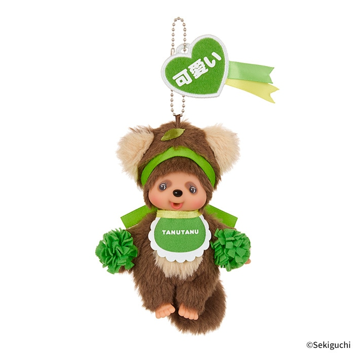Happy Color Monchhichi Keychain - Móc khóa gấu bông Monchhichi chính hãng Monchhichi - ảnh 5 - Móc khóa bông