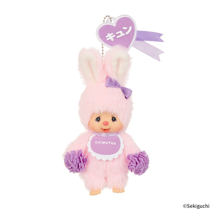 Happy Color Monchhichi Keychain - Móc khóa gấu bông Monchhichi chính hãng Monchhichi - ảnh 3 - Móc khóa bông