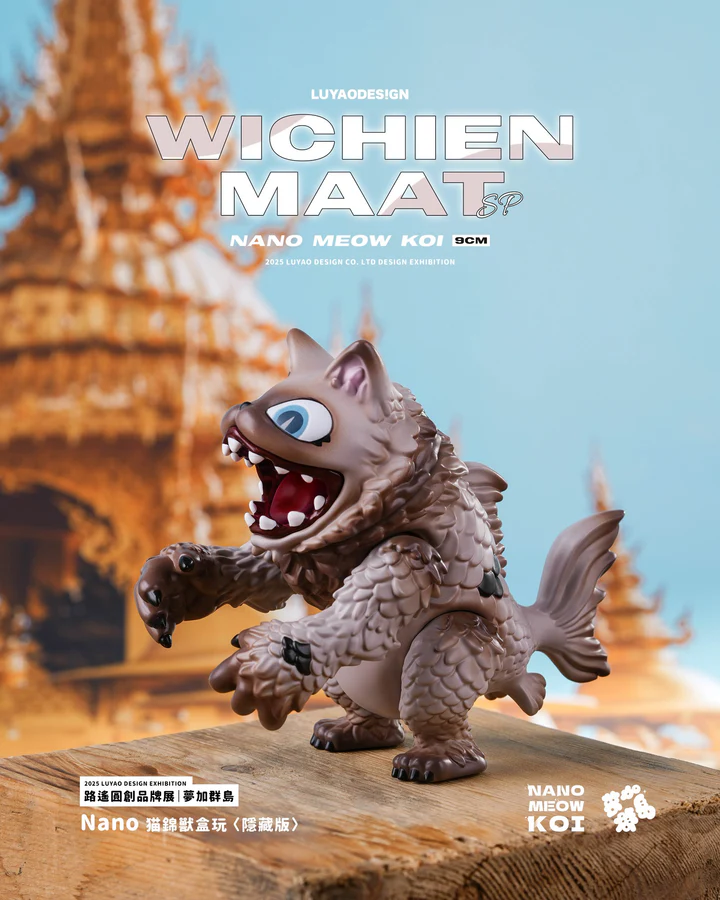 Nano Meow Koi - Mô Hình Blindbox Art Toy - Luyao Design