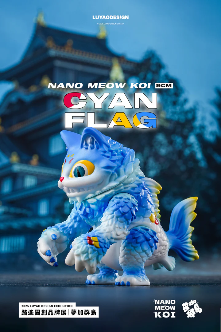 Nano Meow Koi - Mô Hình Blindbox Art Toy - Luyao Design