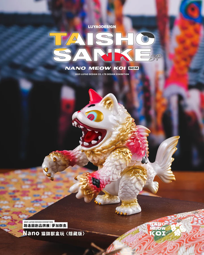 Nano Meow Koi - Mô Hình Blindbox Art Toy - Luyao Design