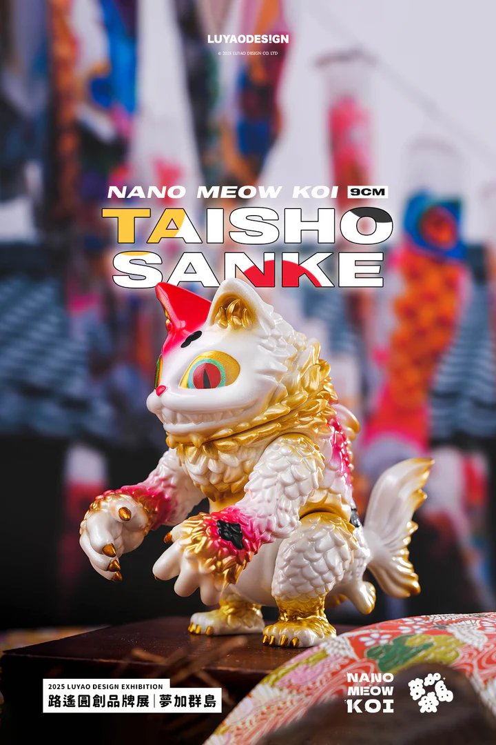 Nano Meow Koi - Mô Hình Blindbox Art Toy - Luyao Design