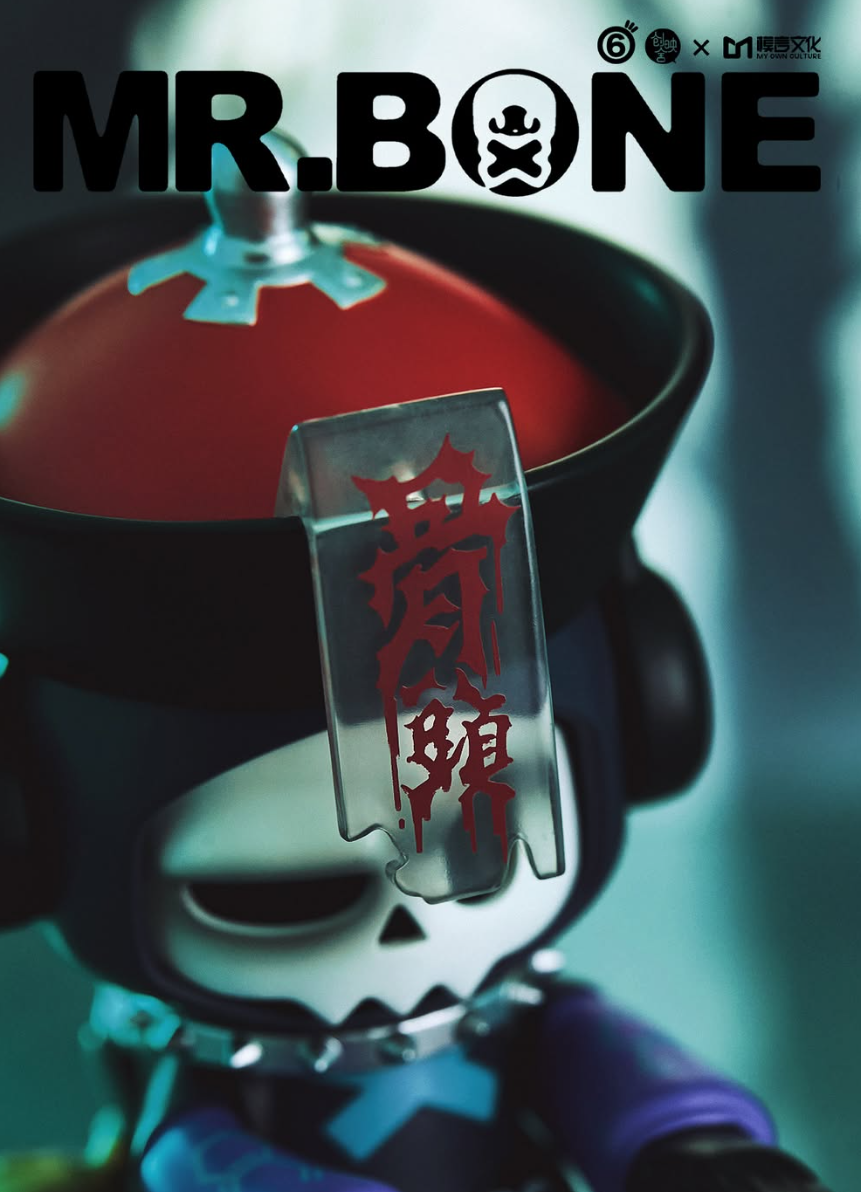 MR.BONE – Cyber Zombie (100%) - Mô Hình Art Toy Chính Hãng My Own Culture - Hình ảnh chi tiết 2
