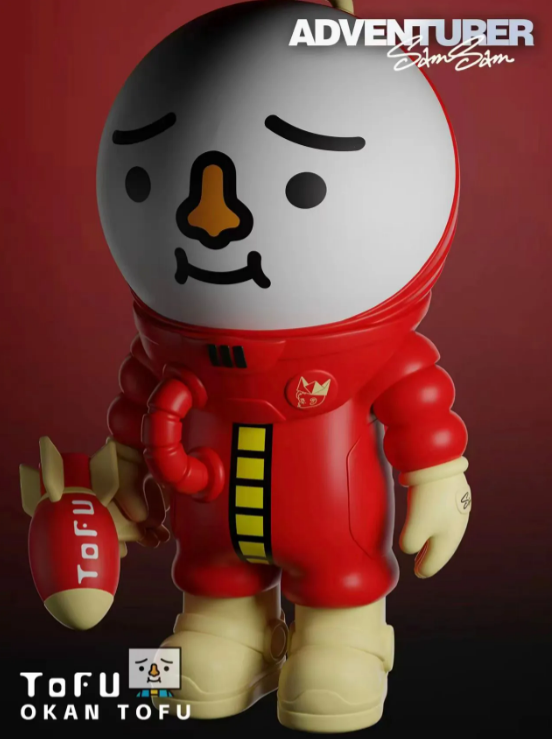 PAWS X Kenny Wong - Adventurer Sam Sam 100% Blind Box Series - Mô Hình Đồ Chơi Art Toy Chính Hãng Pop Art Workshop - ảnh 2 - 