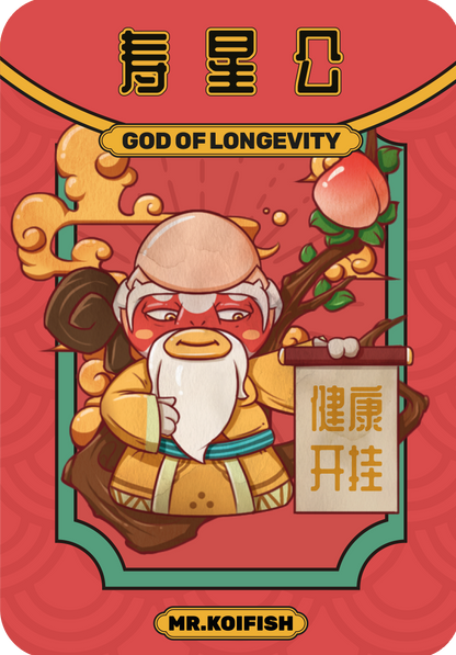MR.KOIFISH SERIES - Mô Hình Blindbox Art Toy Chính Hãng Mighty Jaxx - Hình ảnh bổ sung 6