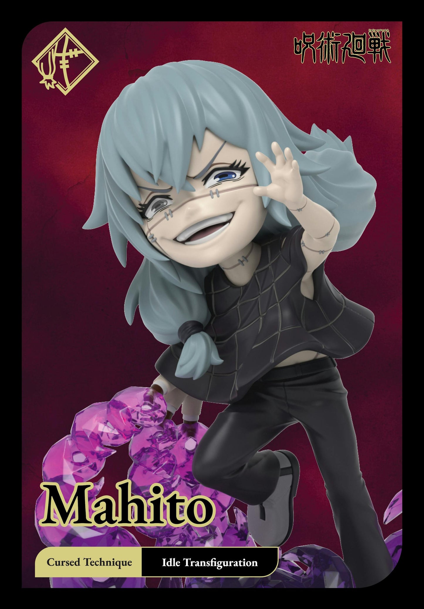 KWISTAL: JUJUTSU KAISEN BATTLE READY SERIES - Mô Hình Blindbox Chú Thuật Hồi Chiến - Mighty Jaxx Mighty Jaxx - ảnh 3 - Blindb