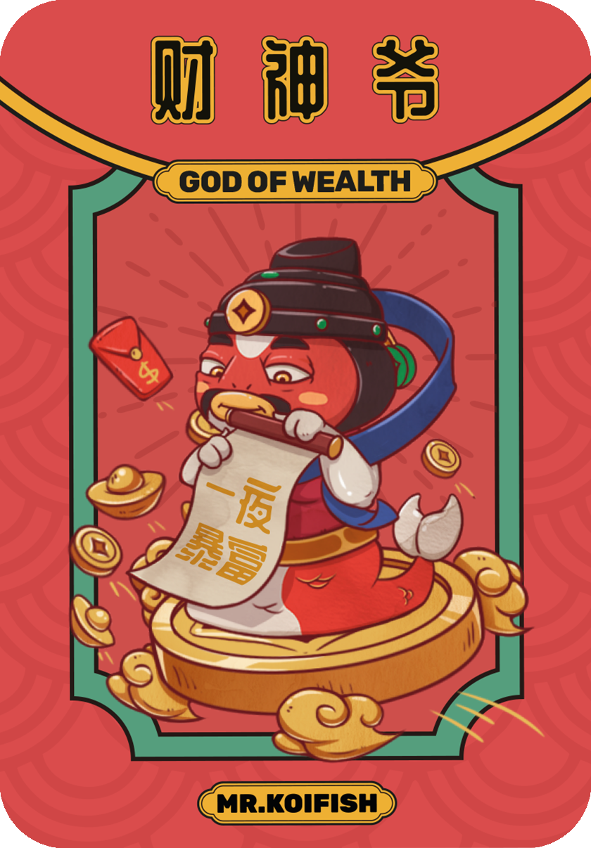 MR.KOIFISH SERIES - Mô Hình Blindbox Art Toy Chính Hãng Mighty Jaxx - Hình ảnh chi tiết 2