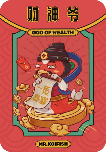 MR.KOIFISH SERIES - Mô Hình Blindbox Art Toy Chính Hãng Mighty Jaxx - Hình ảnh chi tiết 2