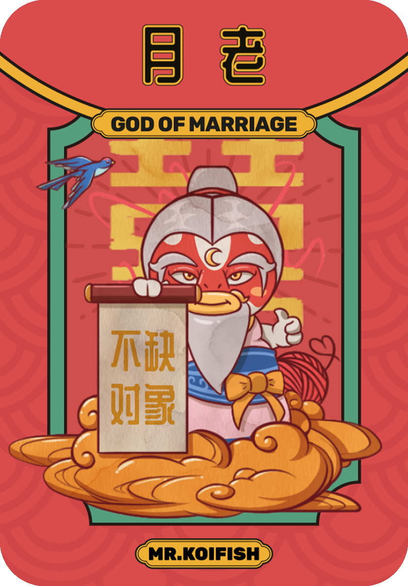 MR.KOIFISH SERIES - Mô Hình Blindbox Art Toy Chính Hãng Mighty Jaxx - Hình ảnh bổ sung 4