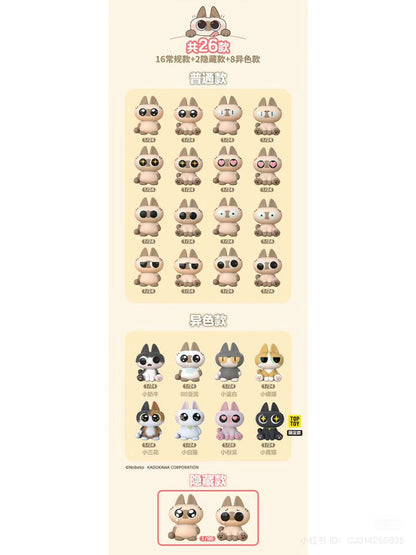 MINI Azukisan.ver1 - Mô Hình Blind Box Chính Hãng - Toyist Zone - Hình ảnh bổ sung 8