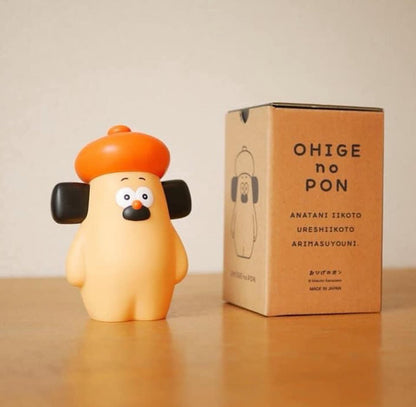 Ohige no Pon Figurine - Mô Hình Art Toy Sofubi Cao Cấp Ohige no Pon - Hình ảnh bổ sung 4