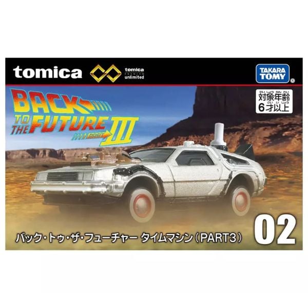 Tomica Unlimited 02 Back to the Future Part III Time Machine