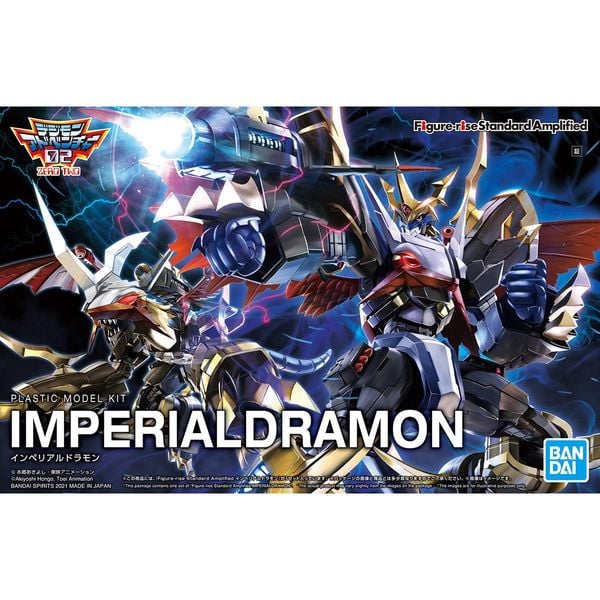 Imperialdramon - Figure-rise Standard Amplified - Digimon Adventure