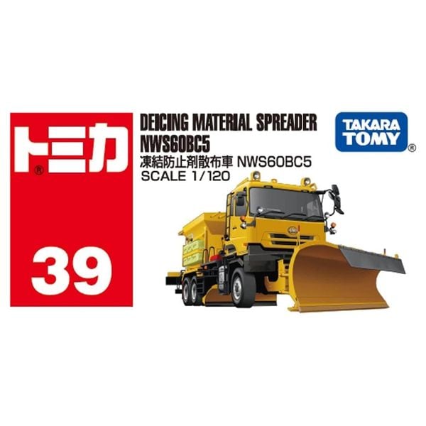 Tomica No. 39 Deicing Material Spreader