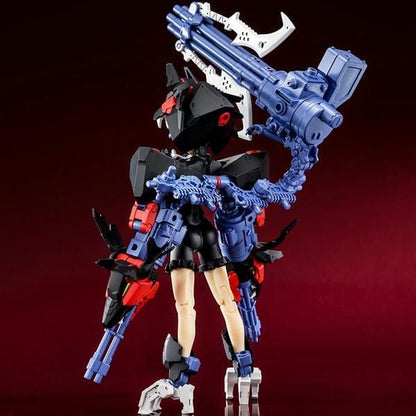 Megami Device Chaos & Pretty Grandma - Kotobukiya KP717