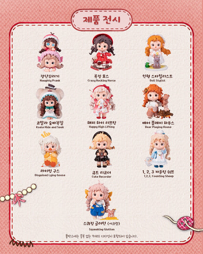 FUR FUR Wonderful House Series - Mô Hình Blind Box Hộp Mù Heyone