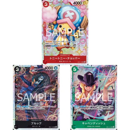One Piece Card Game Extra Booster EB-01 Memorial Collection