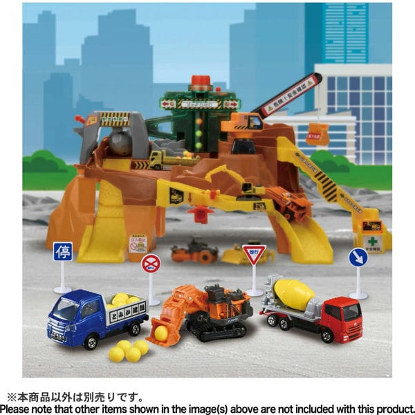 Tomica Construction Vehicle Set
