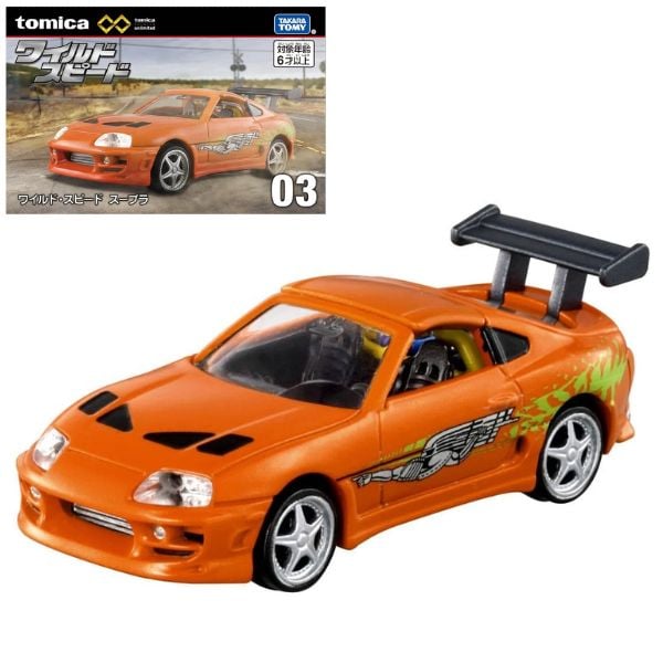 Tomica Premium Unlimited 03 Fast and Furious Supra