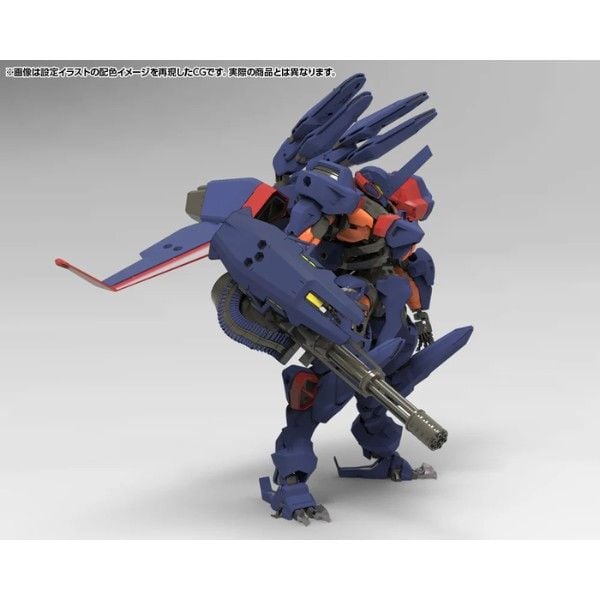 Hexa Gear V-THOR Air Assault Thunderstruck - Kotobukiya HG145