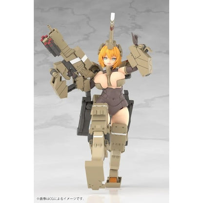 Frame Arms Girl Kagutsuchi-Kou - Kotobukiya FG124