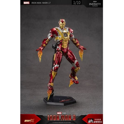 Mô hình Marvel - Iron Man MK17 1906-17 - ZD Toys - ZM60