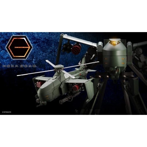 Hexa Gear Steelrain - Kotobukiya HG055R