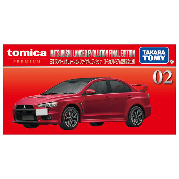 Tomica Premium 02 Mitsubishi Lancer Evolution Final Edition - First Special Specification