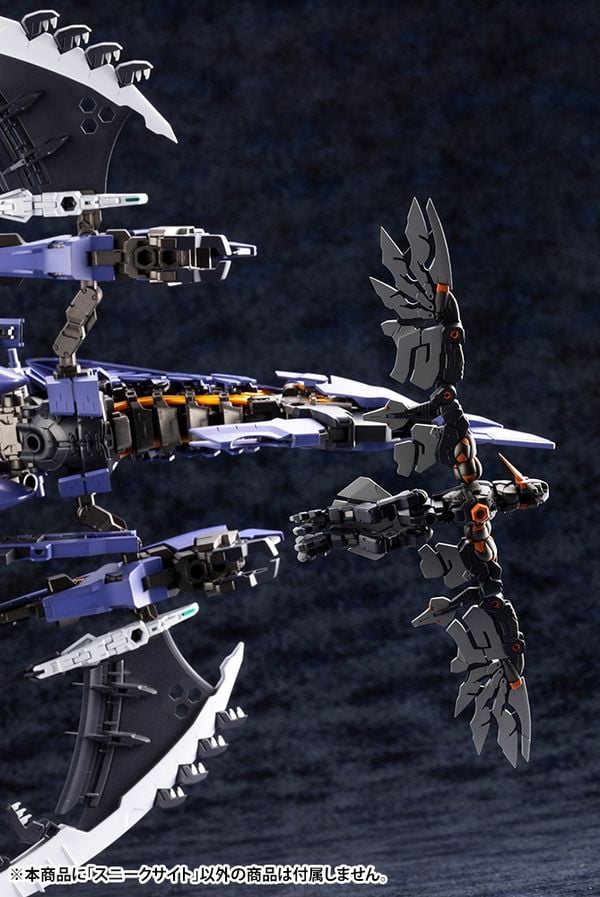 Hexa Gear Alternative Sneak Sight - Kotobukiya HG038X