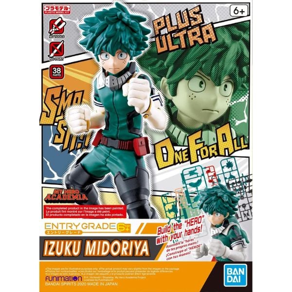 Izuku Midoriya - My Hero Academia - Entry Grade