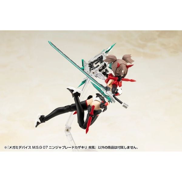 Megami Device MSG 07 Ninja Blade Kazakiri Gale - Kotobukiya KP818J