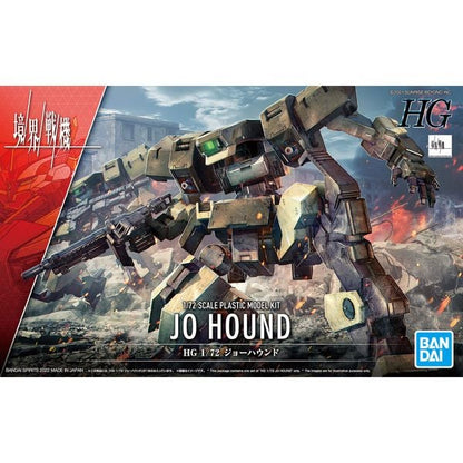 Jo Hound - Kyoukai Senki - HG 1/72