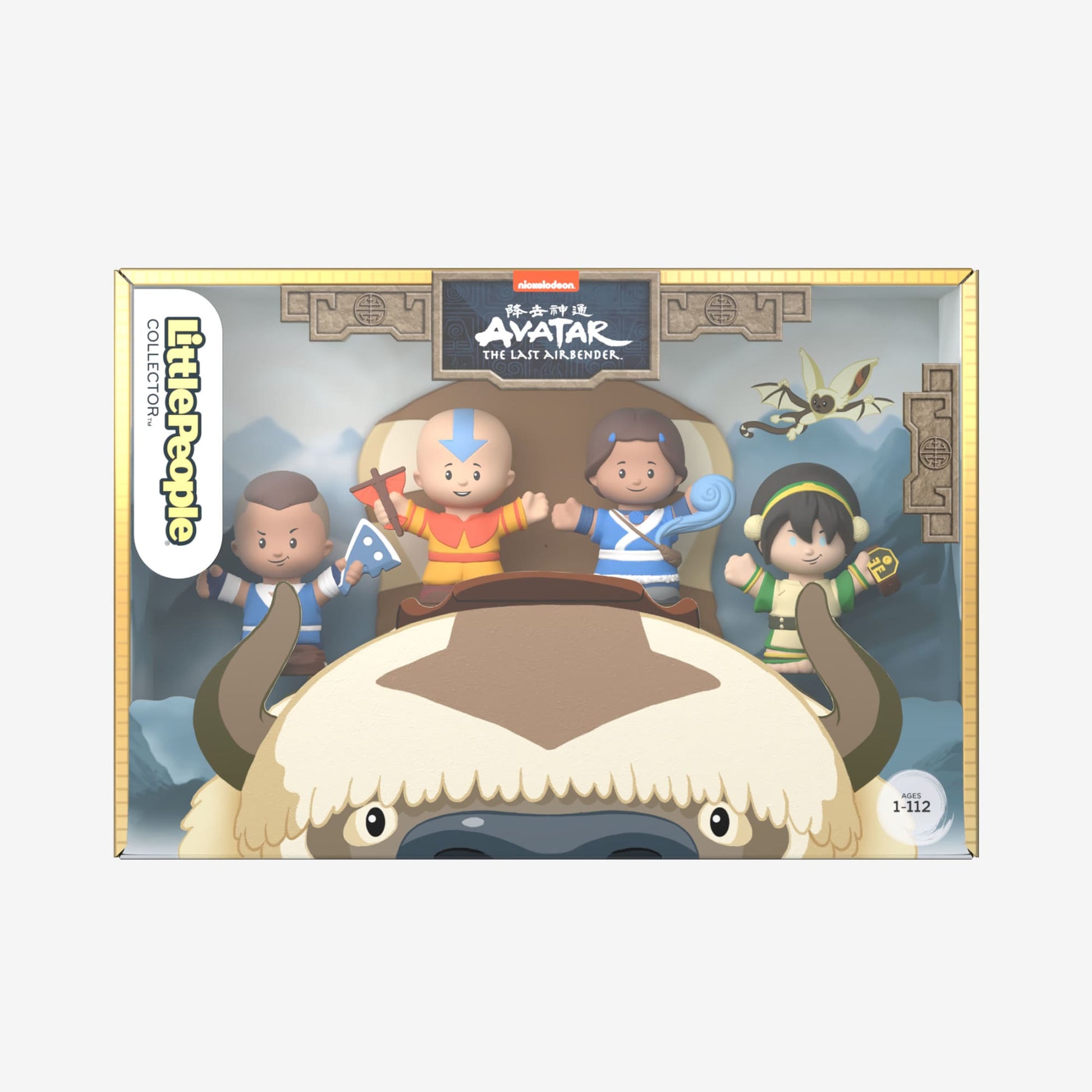 Little People Collector Avatar The Last Airbender - Bộ Mô Hình Action Figure 4 Nhân Vật Mattel Fisher-Price - Hình ảnh bổ sung 6