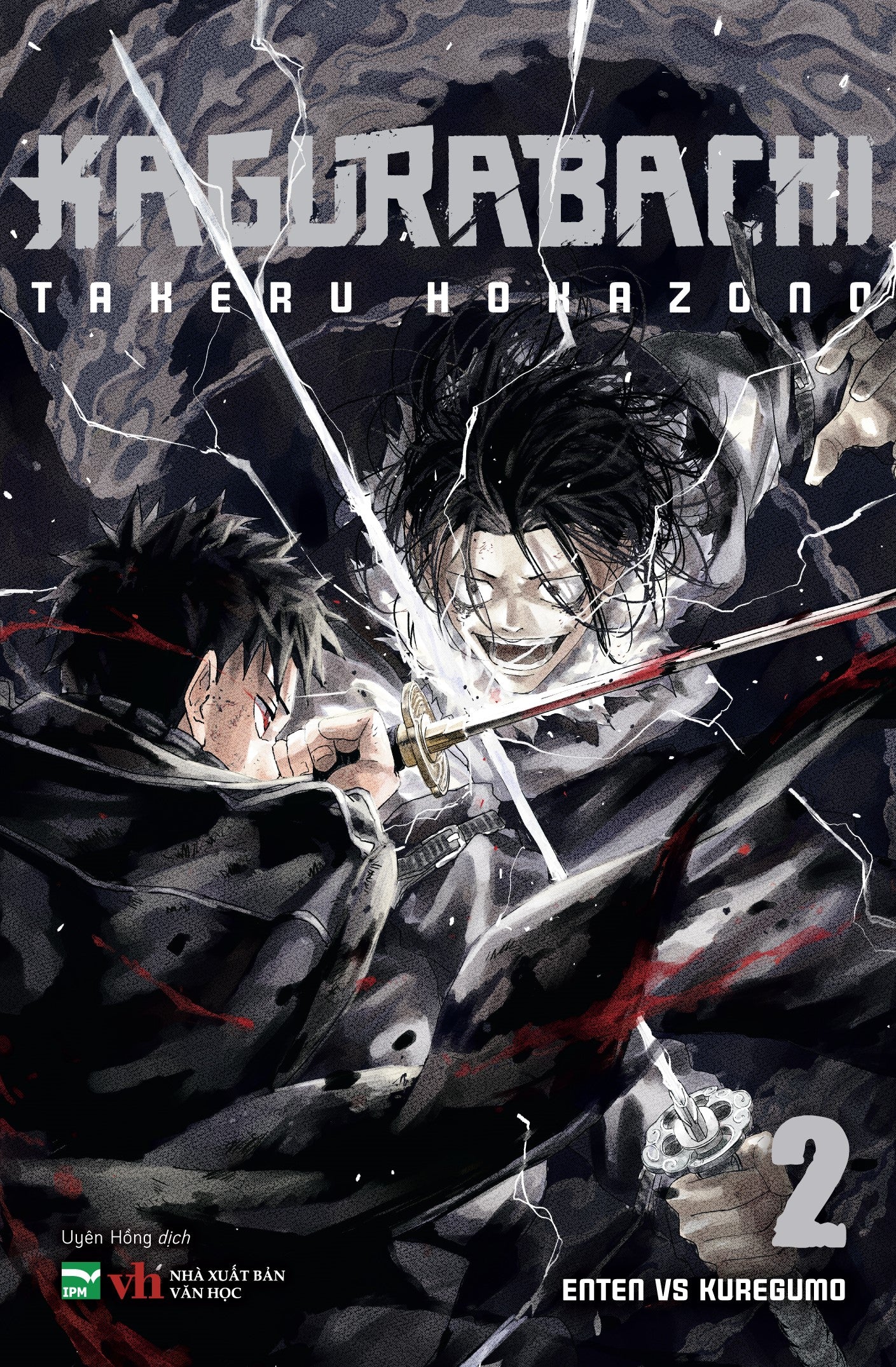 Kagurabachi - Tập 2 - Truyện Tranh Manga - IPM - Hình ảnh chi tiết 2