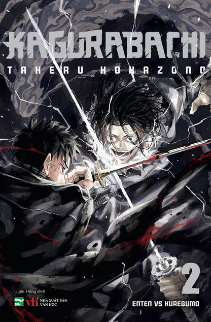 Kagurabachi - Tập 2 - Truyện Tranh Manga - IPM - Hình ảnh chi tiết 2