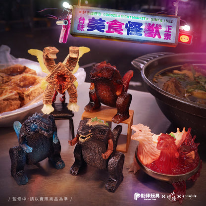 GOODZILA NIGHT MARKET - Mô hình Blind Box Art Toys - PARTNER TOYS - Hình ảnh sản phẩm