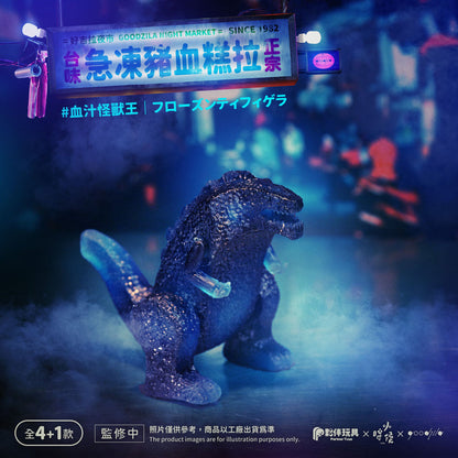 GOODZILA NIGHT MARKET - Mô hình Blind Box Art Toys - PARTNER TOYS - Hình ảnh chi tiết 2