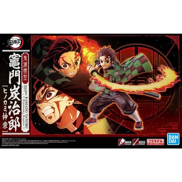 Kamado Tanjiro Hinokami Kagura - Demon Slayer Kimetsu no Yaiba model kit