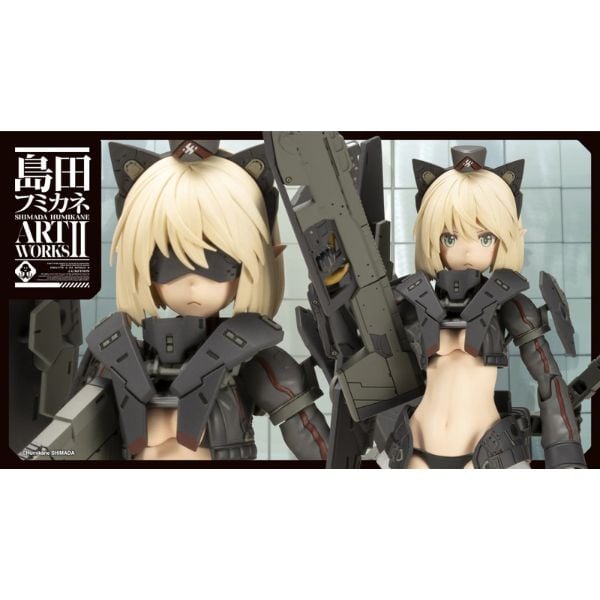 Humikane Shimada Art Works Artynia - Kotobukiya FG155
