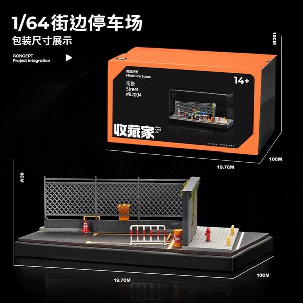 Diorama 1:64 Kèm Hộp Trưng Bày - Góc Đậu Xe 82004